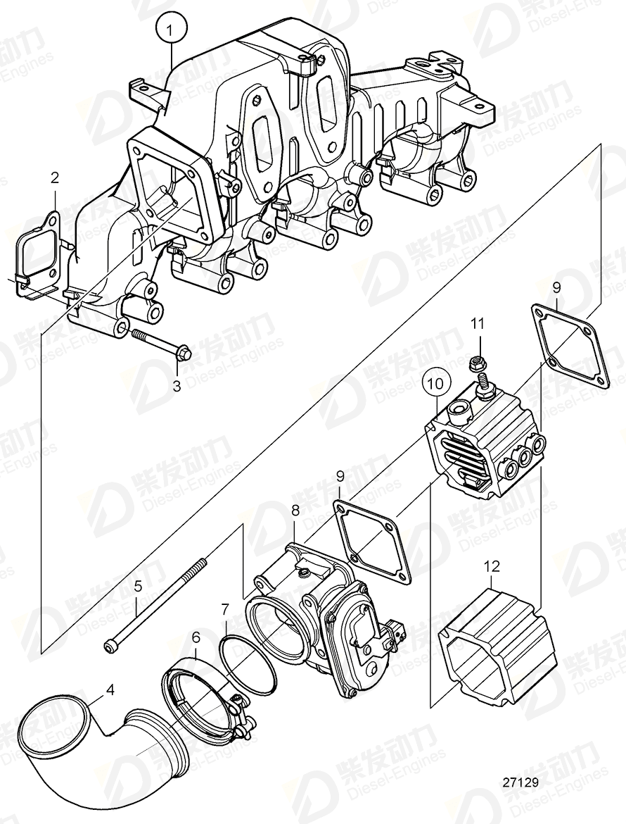 VOLVO Connecting pipe 22380983 Drawing
